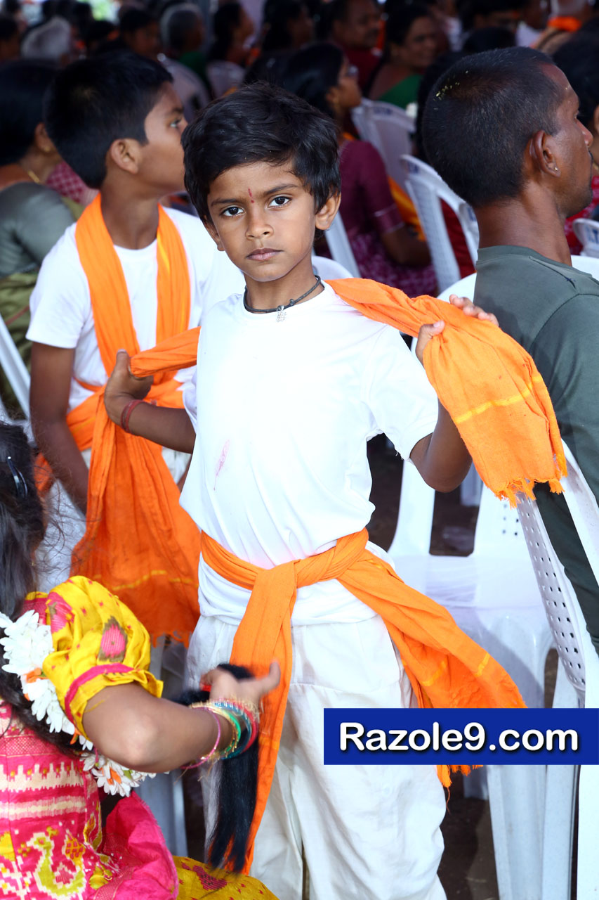 శ్రీ రామకోటి పూర్ణాహుతి మహోత్సవం - అమలాపురం